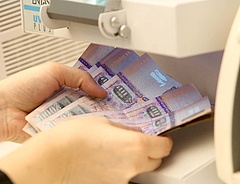  Nagyot erősödött a forint