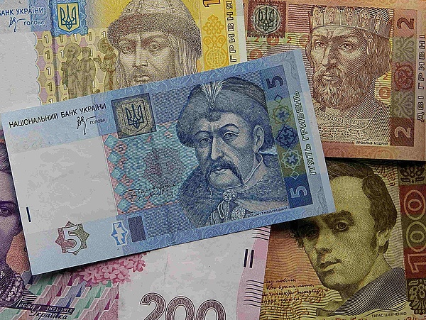 Lemondott a ukrán jegybankelnök